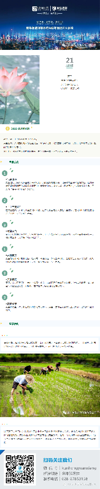 4f8d45aa0bd26b35a571df4f5e1a3ee.png
