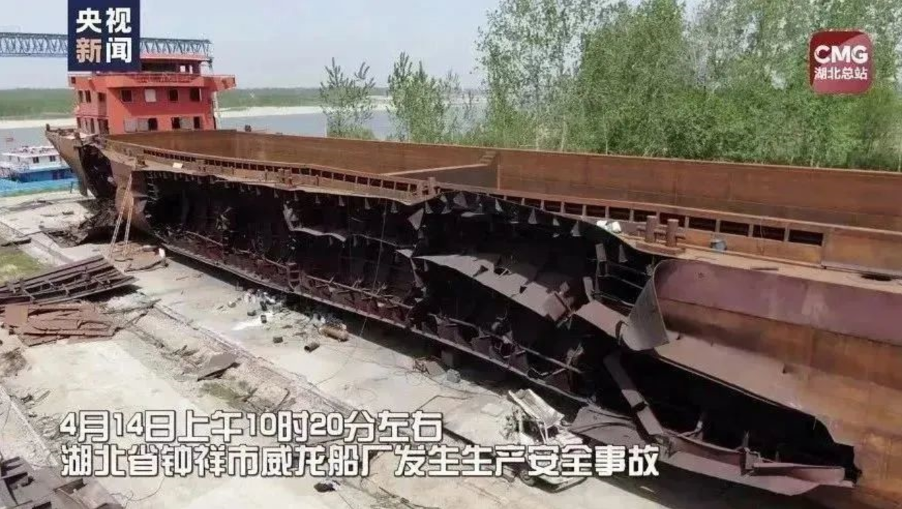 微信截圖_20230425135815.png