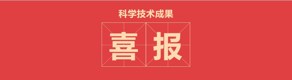 微信截圖_20240221150248.png