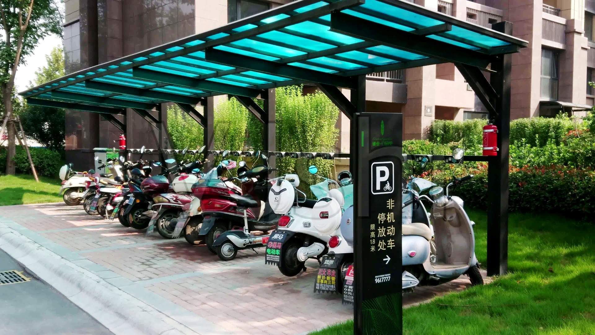 電動車庫.jpg