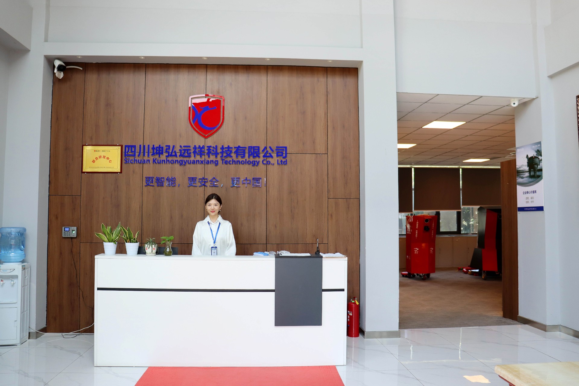 IMG_5122-處理小.jpg
