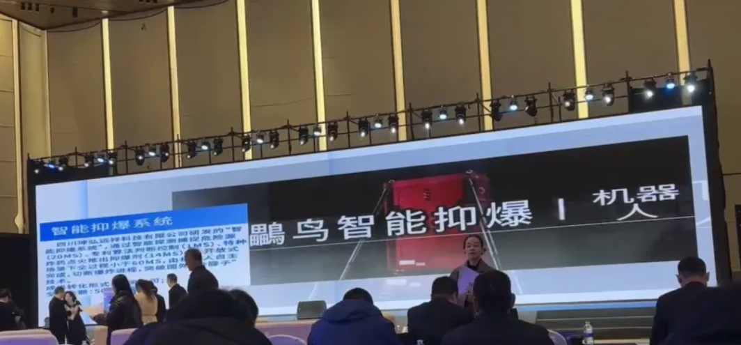 微信截圖_20250225151854.png